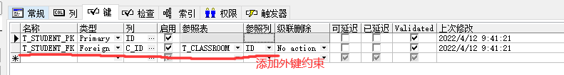 ![在这里插入图片描述](https://img-blog.csdnimg.cn/33f9fd4a6c124d099b25b590dc736474.png