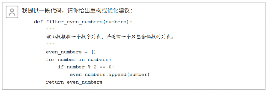 43717e941916d47f046cbe8e81f06287.png