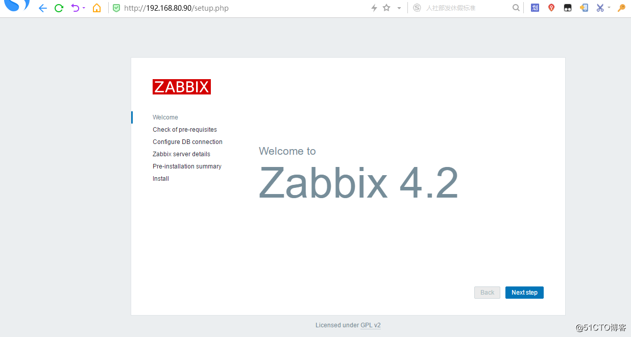 CentOS7 LAMP安装zabbix4.2