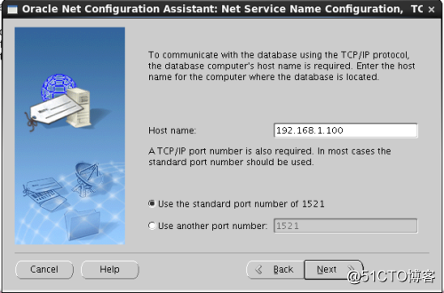 rhel6.5  oracle11g 安装