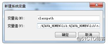 Java简介以及环境搭建