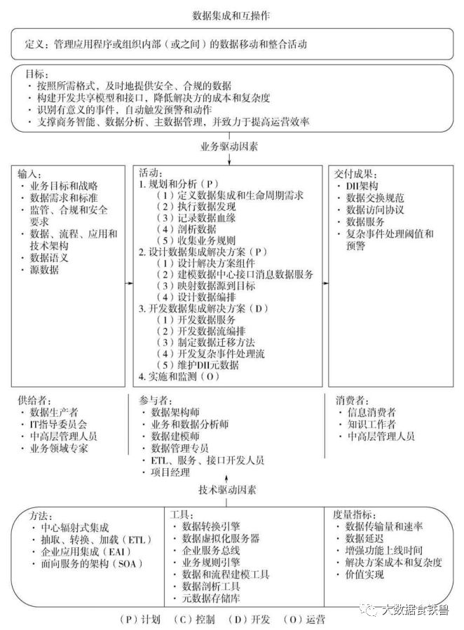 648e53723cbf80de91917a27b95f5182.jpeg