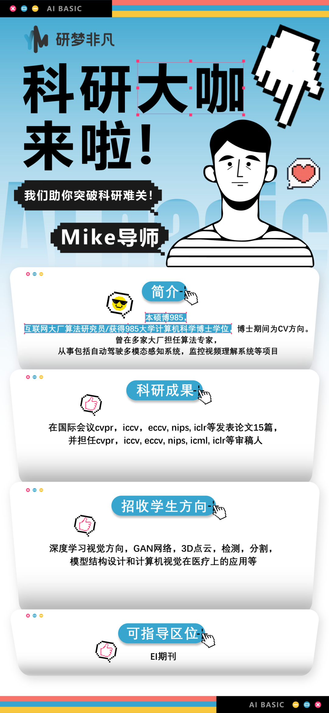 38f508193c082b14e31e2cdb7d15e489.png