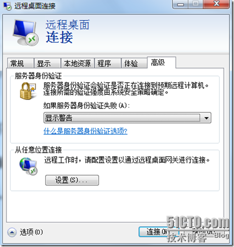 VDI序曲二 RemotoAPP部署 - ZJS的微软虚拟化 - 51CTO技术博客 - yyimen - yyimen的博客