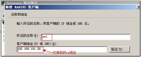 clip_p_w_picpath012