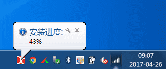 283d83bf5afee1fc1eff1480afea6b41.png