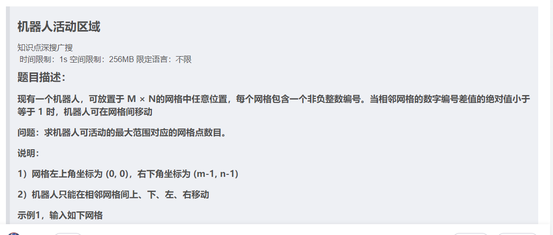 2747deb8b11627d7dbbd3f652c9c7849.png