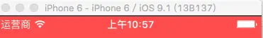 效果图