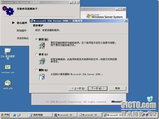 clip_p_w_picpath012
