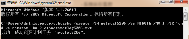 1296608-20190405230039835-1161125357.png