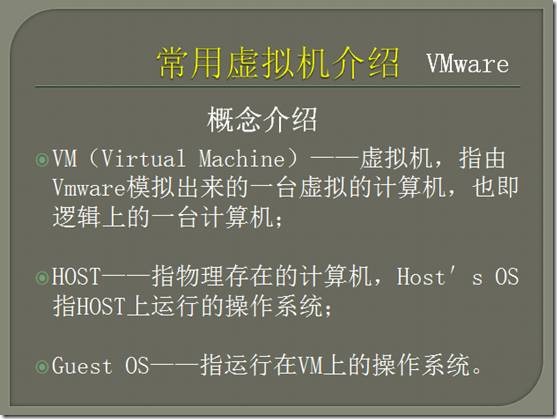 clip_p_w_picpath024
