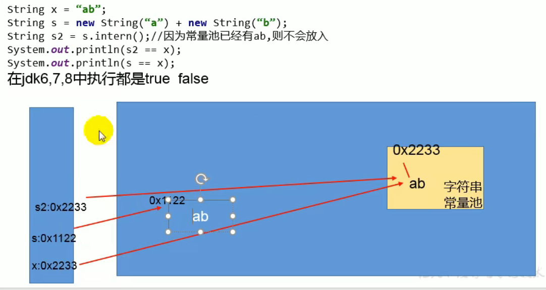 image-20220528162853556