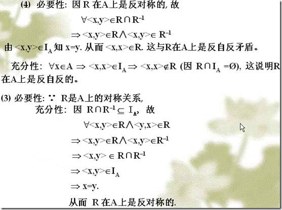 clip_image014[1]