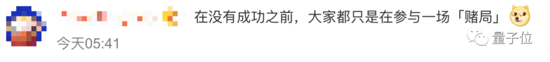 8f300f42a2b221dba4d726e178e39ac6.png