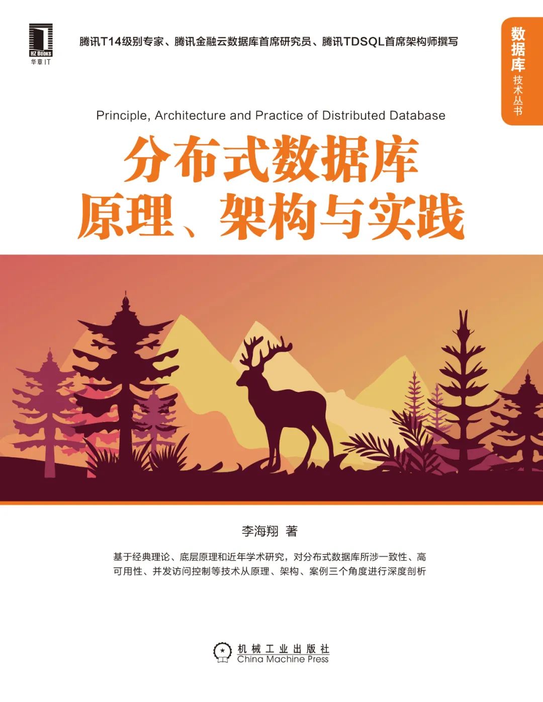 6ec58baa1640417359b24634f32125e1.png