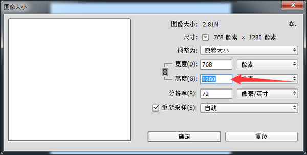 1de83d8b9235f0157697fa835060f4de_b.png