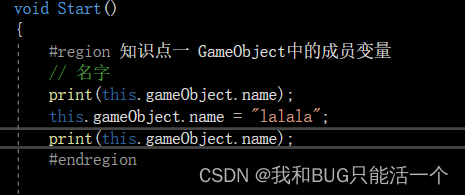 Unity-GameObject_unity gameobject-CSDN博客