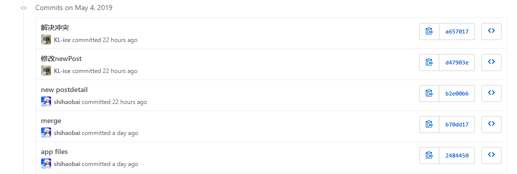1632556-20190505222108080-1132678291.png