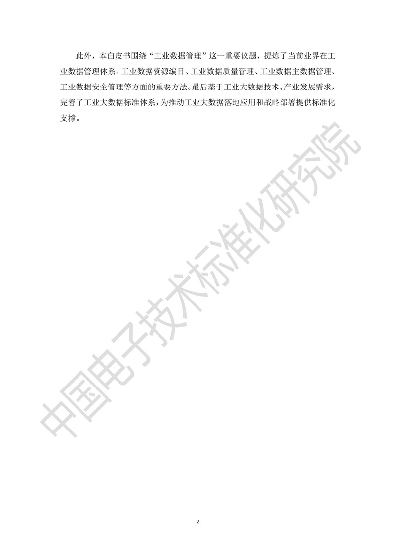 f42853157e261e0d4d823b.jpg