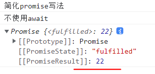 image-20230320224514595