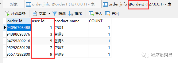 c22e2f59b204879787e41a1780463f87.png