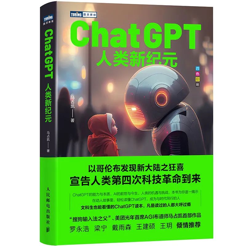 8cf7351fb0ce7b190078af2c925613cb.jpeg