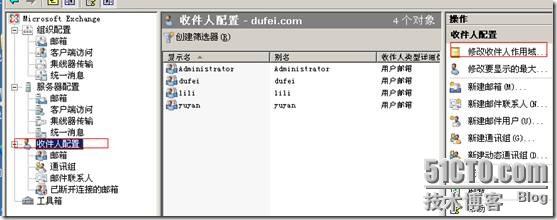 clip_p_w_picpath052