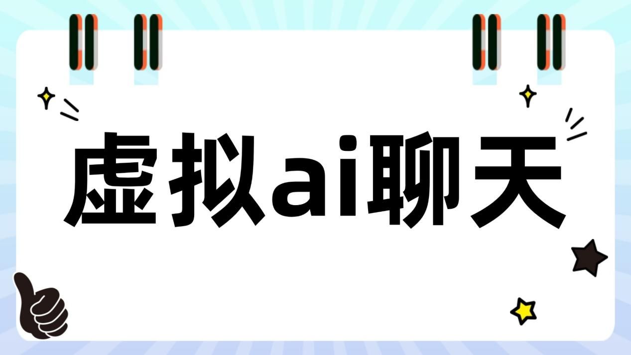 c2ebdf8d49d3572b28d0d91eca134247.jpeg