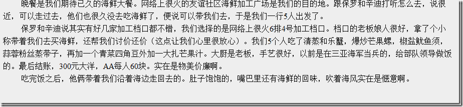 image_thumb18