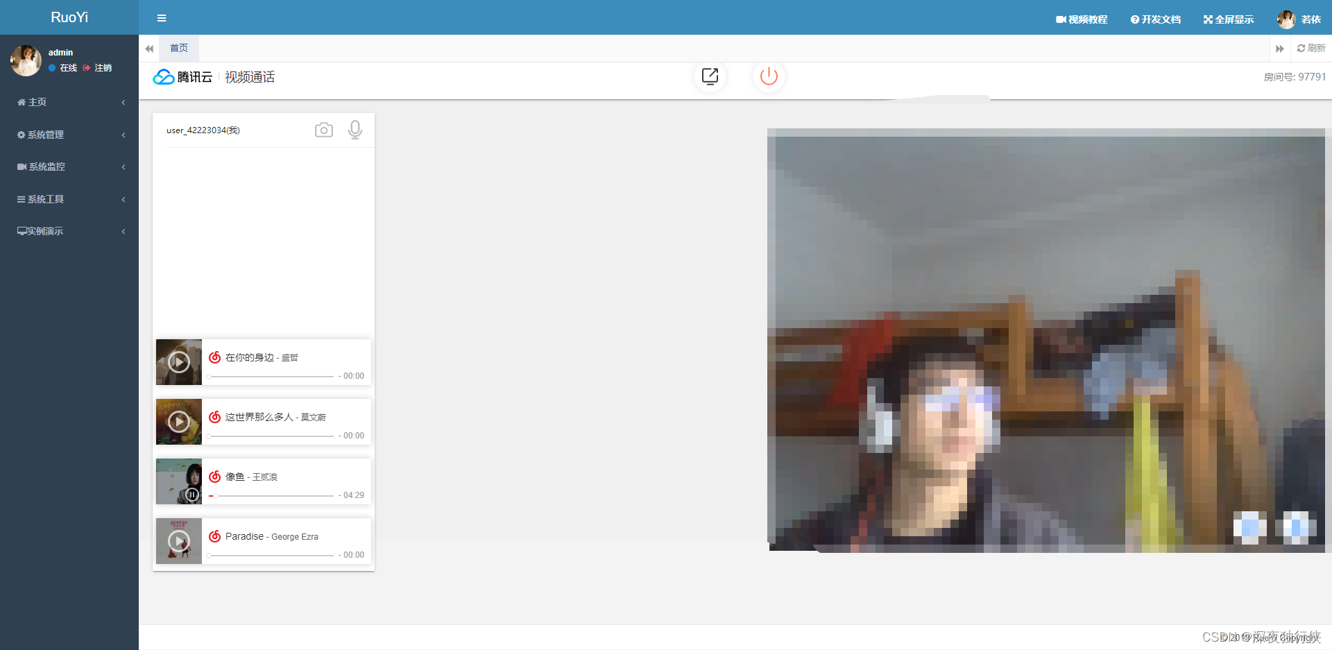 在这里插入图片描述 https://i-blog.csdnimg.cn/blog_migrate/276991fb967ee0ecec3a1fca1aa7e134.png