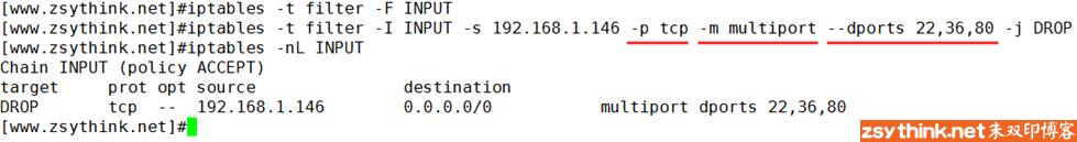 iptables详解(4):iptables匹配条件总结之一