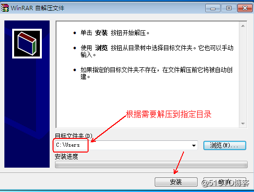 VoIP的配置及应用