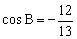 1d443aadd95a423d9bb272ae2bc289c9.png