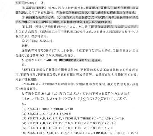 image-20220130153819729