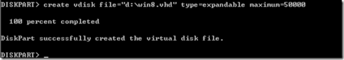 超级强悍！教您Win8 DP与Win7和平共存