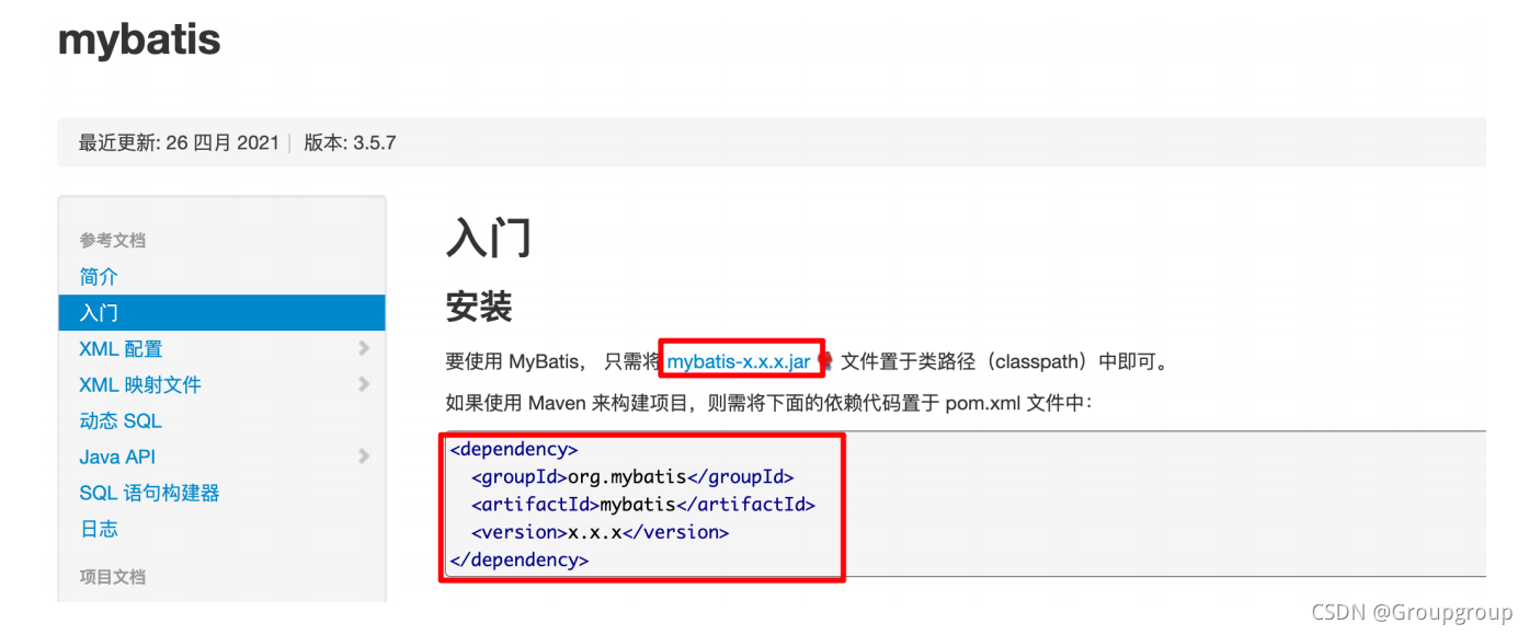 [外链图片转存失败,源站可能有防盗链机制,建议将图片保存下来直接上传(img-8222xAEX-1630898039467)(C:\Users\DELL\AppData\Roaming\Typora\typora-user-images\image-20210906110859601.png)]