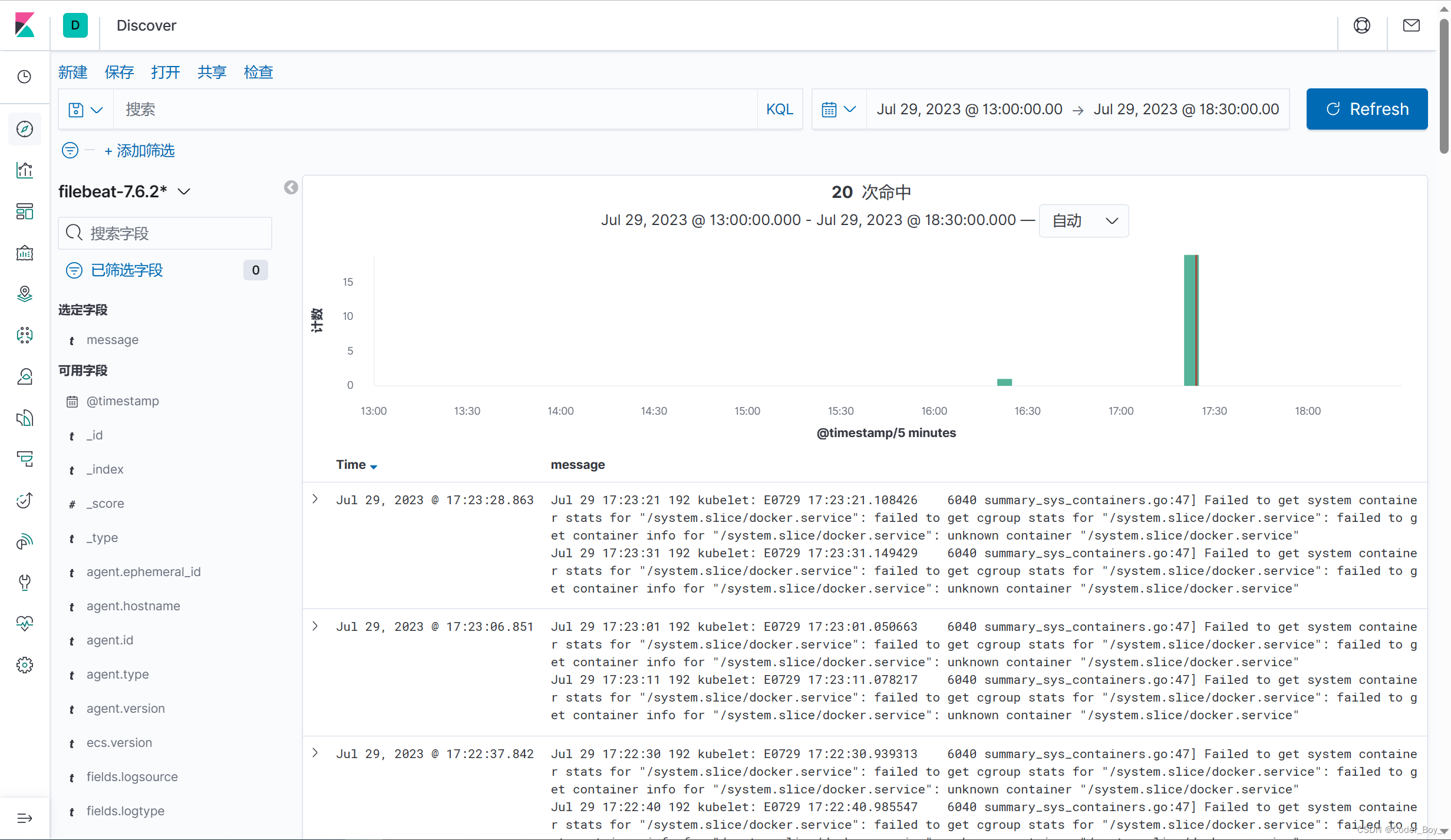[外链图片转存失败,源站可能有防盗链机制,建议将图片保存下来直接上传(img-fi6Mhydf-1690629954066)(C:\Users\Gary\AppData\Roaming\Typora\typora-user-images\image-20230729172626038.png)]