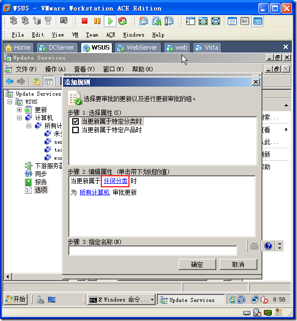 clip_image070 clip_image070