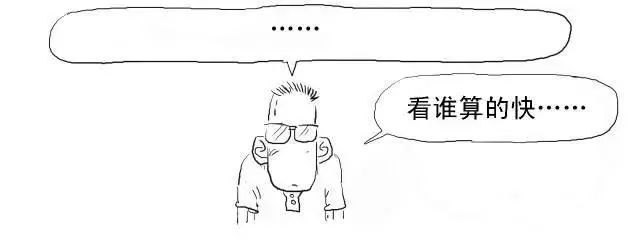 640?wx_fmt=jpeg https://i-blog.csdnimg.cn/blog_migrate/2779daeea6ec0887a8740abe3b00e734.jpeg