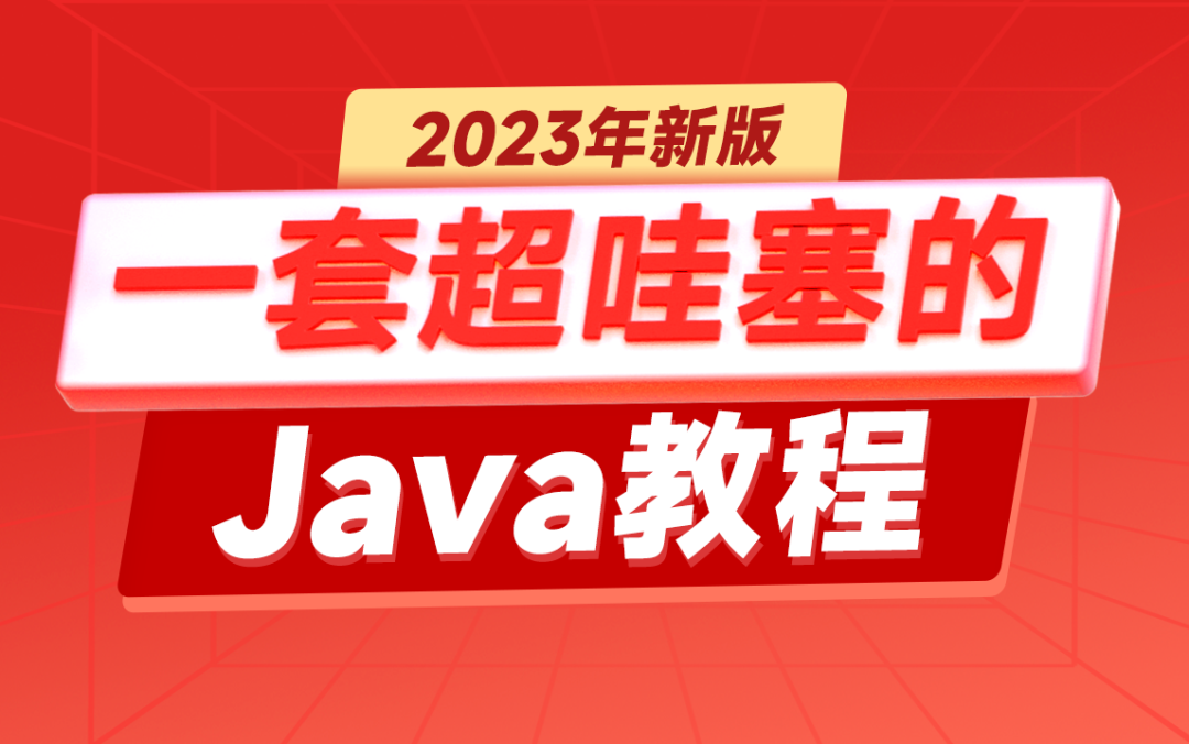 30a4f2c2ee6b3d46c14dfb801672c528.png