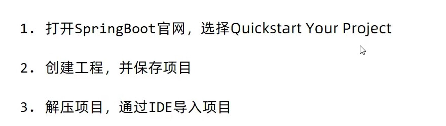 image-20221106074834852