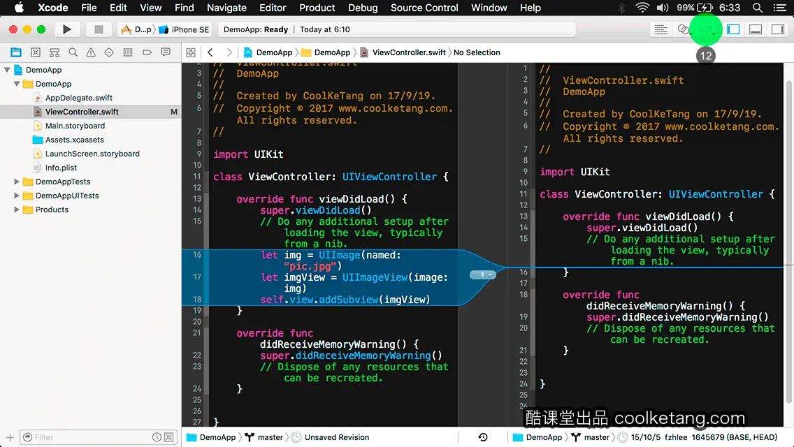 互动教程 for Xcode9 & Swift4-酷课堂