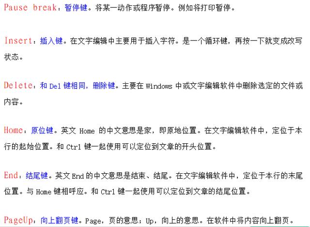 ba74fcc5dc980c1da24adecabab24ed2.png