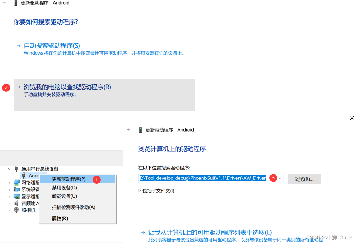在 这里插入图片描述