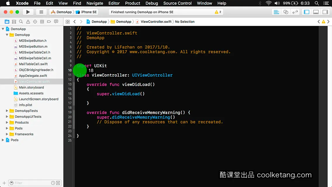 iOS开发中的神兵利器