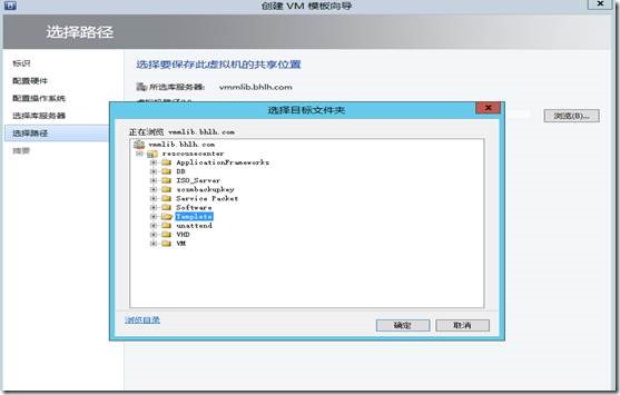 clip_image012