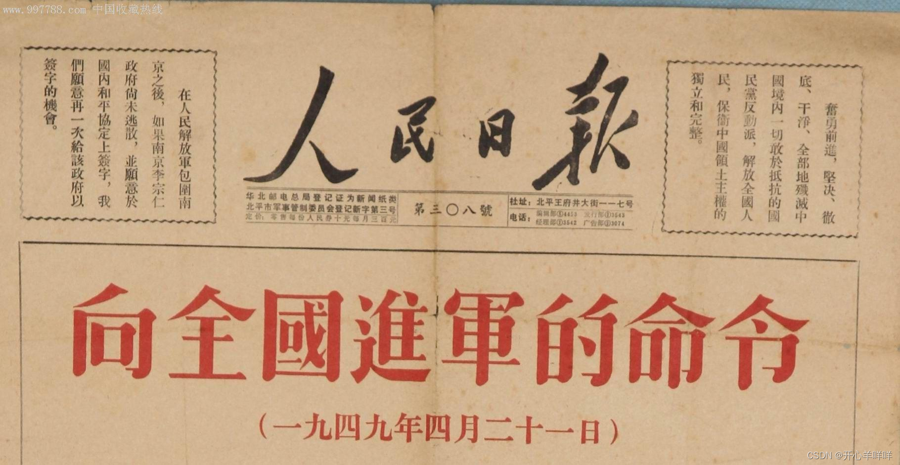 介绍