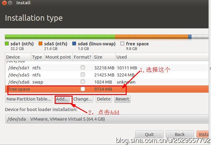 最新Ubuntu12.10，win7双系统（详细）u盘版安装过程，给linux初学者