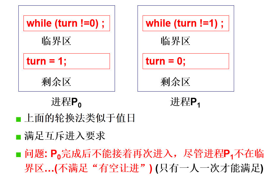 image_1b637hbf01njgq0rmmc1q2b1cd11p.png-75.7kB