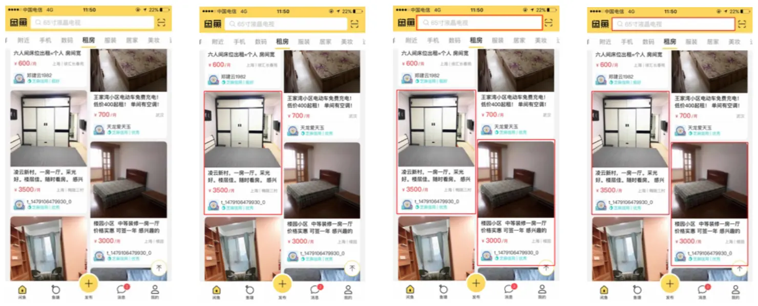 图一